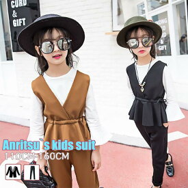 一部即納 パンツスーツ 女の子 入学式 卒業式 服 女の子 かっこいい ファッション 韓国 子供服 女の子 入園式 黒 セットアップ キッズ 発表会 スーツ パンツ ベスト 3点セット 春 秋 フォーマルスーツ 結婚式 大人っぽい ゆったりサイズ 大きいサイズ