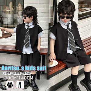 \ j̎q xXgX[c LbY w Ǝ  ؍ q  Y{ n[tpcVc xXg ZbgAbv LbY \ ㉺Zbg w  \ 