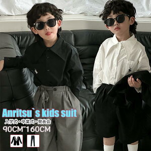 Vc  j̎q tH[} CVc Jb^[Vc LbY q M[J[ w[lbN  t H ~ JWA   Ǝ 傫TCY wZ w