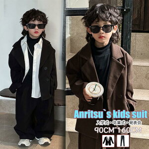 pcX[c j̎qX[c JWA LbY w Ǝ  ؍ t@bV q ZbgAbv LbY Wp Y{ pc t H Ǝ w \   X[