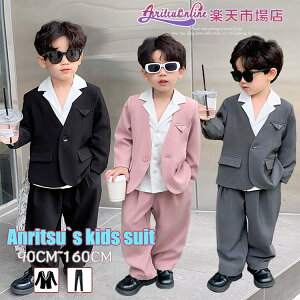 LbY X[c xr[ j̎q tH[} w wN wN ؍ t@bV \ ܎O WPbg pc 2_Zbg 䂽 JWA Ǝ w \   sN 