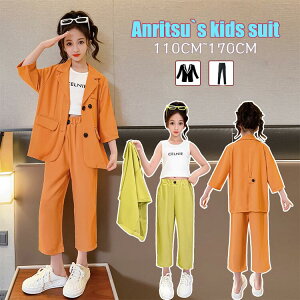 LbYX[c w ̎q pcX[c ZbgAbv q X[c  ܎O \ WjA q   JWA 2_ZbgWPbg pc  Ǝ tH[} 