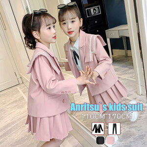 LbYX[c w uEX ̎q 킢 WPbg Vc { XJ[g X[c 2_Zbg 3_Zbg q  q Ǝ LbY w tH[} \  ܎O 