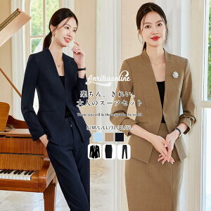 y3Fz X[c tH[} WPbg pc XJ[g X[c 2_Zbg ZbgAbv rWlXX[c 傫TCY ItBXJWA ̓ }}X[c 􂦂 {QrWlX  