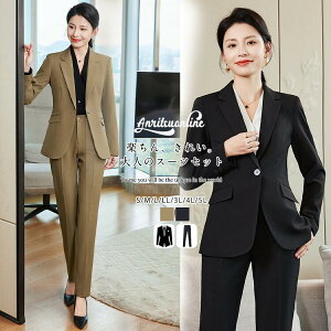 X[c tH[} pc pcX[cX[c 傫TCY ItBXJWA ̓ ؍ }}X[c 􂦂 {Q   Ǝ  ʋ A d  Mtg 20