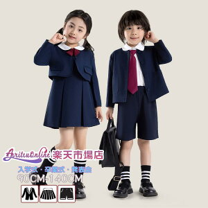 LbYX[c ̎q j̎q w ZbgAbv q X[c  ܎O \ WjA q 3_Zbg WPbg Vc pc Cs[X  w Ǝ w@ tH[