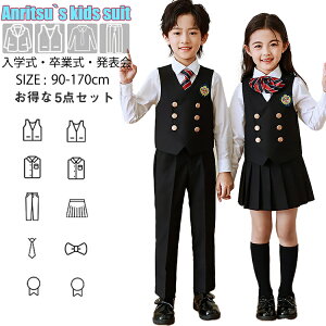 X[c q LbY 5_Zbg Ǝ tH[} w w j̎q ̎q  ؍ 傫߃TCY Vc lN^C pc XJ[g xXg Zbg  w  ܎O sAm