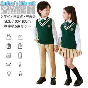 X[c q w LbY 5_Zbg Ǝ tH[} w w j̎q ̎q  ؍ 傫߃TCY Vc lN^C pc XJ[g xXg   ܎O sAm\ 