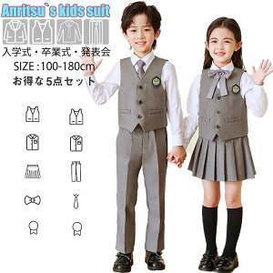 X[c q LbY 5_Zbg Ǝ tH[} w w j̎q ̎q  ؍ 傫߃TCY Vc lN^C pc XJ[g xXg Zbg w  ܎O sAm\