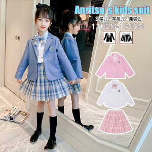 w X[c ̎q ؍ q ZbgAbv XJ[g WPbg 2_Zbg 3_Zbg LbY tH[} X[c wX[c qX[c Ǝ  ̎q   ܎O 