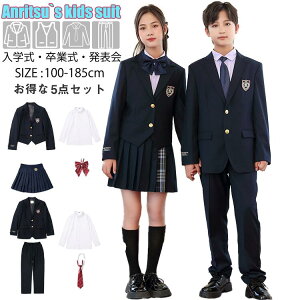 lCr[ X[c q w CMX LbY 4_Zbg Ǝ tH[} w w j̎q ̎q  傫߃TCY WPbg Vc lN^C pc v[cXJ[g XJ[