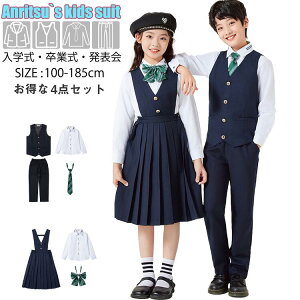 X[c q w LbY 3_Zbg 4_Zbg Ǝ tH[} w w j̎q ̎q  傫߃TCY Vc lN^C pc s[X XJ[g ܎O sAm \ 