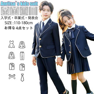 X[c q w CMX LbY 4_Zbg Ǝ tH[} w w j̎q ̎q  傫߃TCY WPbg Vc lN^C pc v[cXJ[g XJ[g ܎O 