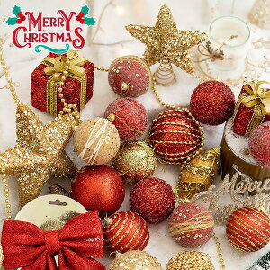 I[igZbg 8Zbg LL I[ig {[ 8cm 傫 NA{[ c[  NX}X NX}Xc[ NX}XI[ig fR[V v[g bs