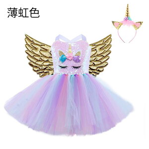 3_Zbg LbY nEB 2F H Pl C{[jR[ S[Xg  ̎q nEC ϑ RXvߑ COSPLAY q RXv LbY RX`[ xXg  킢 