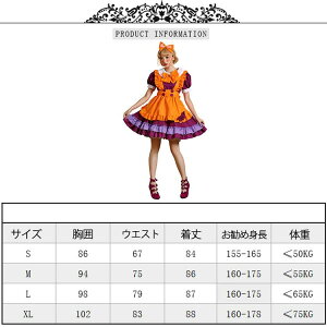 nEB Ch   fr S[Xg  ̎q nEB s[X ϑ RXvߑ COSPLAY q RXv LbY RX`[  킢 o fr p[eB C