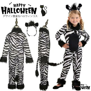 2_Zbg nEB  q [u   Xq ̎q j̎q l nEB s[X ϑ RXvߑ COSPLAY q RXv LbY RX`[  킢 o 