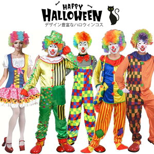 nEB  sG T[JX j  l nEB s[X ϑ RXvߑ COSPLAY q RXv LbY RX`[  킢 o _XEFA _Xߑ 