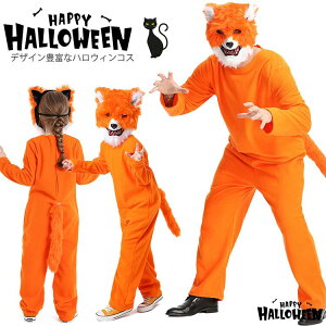 2_Zbg nEB  q  Lcl  }XN  Xq ̎q j̎q l nEB s[X ϑ RXvߑ COSPLAY q RXv LbY RX`[  킢