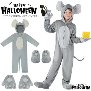 3_Zbg nEB lY~ l   Xq ̎q j̎q nEB s[X ϑ RXvߑ COSPLAY q RXv LbY RX`[  킢 o o w 