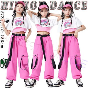  sN LbY _Xߑ ZbgAbv t@bV ̎q ւo V[g ^Ngbv JWApc J[Spc hiphop jazz WY_X qbvzbv ؍k-pop 
