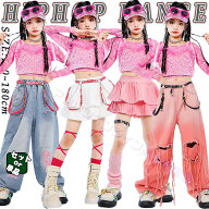デニム ピンク ダメージ へそ出し キッズ ダンス衣装 セットアップ 女の子 子供 長袖 キラキラトップス …