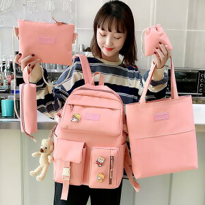 bN ؍ ʊwʋ 5F 5_Zbg ̎q j̎q obO Jo XN[obO W[ IV fCpbN AEghA ʋ  w w Z LbY q  e 