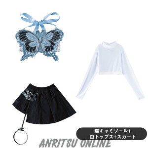 fj ւo   LbY _Xߑ ZbgAbv xXg L~\[ V[ggbvX XJ[g qbvzbv ̎q `A `AK[   ؍k-pop \ o