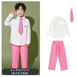 ピンク キッズ ダンス衣装 セットアップ 女の子 男の子 子供 チア チアガール スーツ スカート ネクタイ リボン パンツ 長袖シャツ パフォーマンス おしゃれ ゆったり ジャズダンス ヒップホ