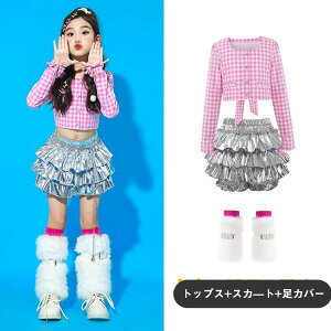 sN  `FbN ւo LbY _Xߑ ZbgAbv ̎q q gbvX V[ggbvX XJ[g bOEH[}[ `A `AK[ WY_X hiphop t@bV 