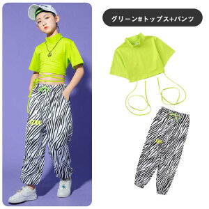  LbY _X ߑ qbvzbv Zbg ̎q `AK[ V[g gbvX ւo n[tgbv ^Ngbv sN  _XEFA LbY W[W XEFbg pc 