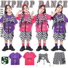 紫 ローズ チェック柄 キッズ ダンス衣装 セットアップ 女の子 男の子 チア チアガール トップス ロングtシャツ ベスト 短パン おしゃれ ゆったり ジャズダンス ヒップホップ ポッピング かっこいい 発表会 演出服 練習着 団体服 応援団 個性派 幼稚園 韓国K-POP HIPHOP