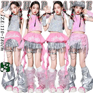 �X�p���R�[�� JAZZ �ւ����o�� �L�b�Y �_���X�ߑ� �Z�b�g�A�b�v ���̎q �q�� �g�b�v�X �^�b�Z���X�J�[�g ���J�o�[ �W���Y�_���X �q�b�v�z�b�v �W���Y �؍�k-pop ���\�� ���o�� �c�̕� ���K�� ��