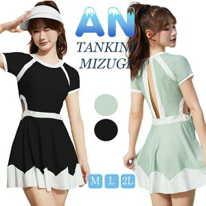  ̉ w Z w fB[X ̌^Jo[ ؍ IoT ̎q 傫TCY 킢 Zp[g ZbgAbv  ؍ bVK[h K[Y X|[c  