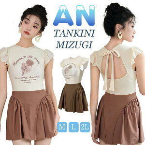  F ̉ w Z fB[X ̌^Jo[ ؍ IoT w ̎q 傫TCY 킢 Zp[g ZbgAbv  ؍ bVK[h K[Y X|[c 