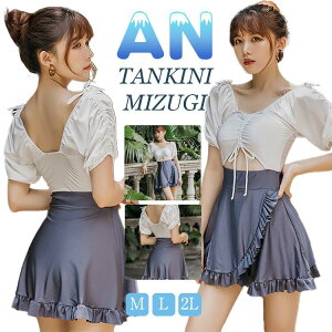  2_Zbg w Z w  ؍ 傫߃TCY fB[X Zp[g ^Lj ؍ Z ̎q ̌^Jo[ rLj   K pbht w v[ s 