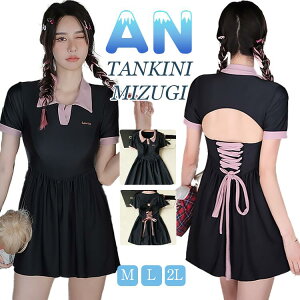  2_Zbg w Z w  ؍ 傫߃TCY fB[X  Zp[g ^Lj ؍ Z ̎q ̌^Jo[ rLj   K pbht w v[ 