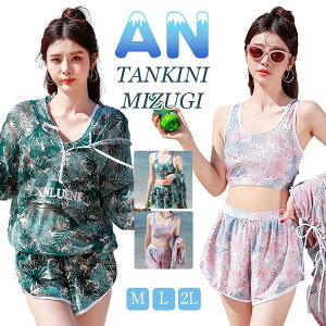 lC  fB[X w Z w IoT 3_Zbg X|[c ؍ Zbg tBbglX  X|[eB[ Zp[g ^Lj V[gpc 킢  rLj X|[