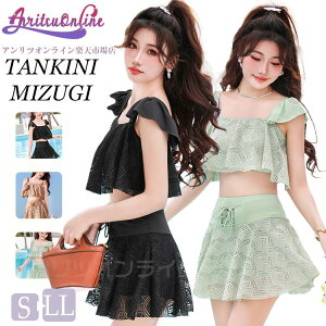  F  w Z w  ؍ 傫߃TCY 2_Zbg [X fB[X  Zp[g ^Lj ؍ Z ̎q ̌^Jo[ rLj   K w v[