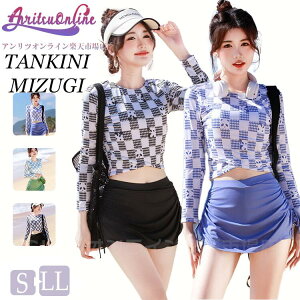 `FbN w Z  ؍ 傫߃TCY fB[X 3_Zbg   Zp[g ؍ IoT ^Lj Z ̎q ̌^Jo[ rLj   K pbht 