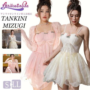  2_Zbg w Z w  m ؍ 傫߃TCY fB[X Zp[g ̌^ s[X JbpAbv ^Lj ؍ Z ̎q ̌^Jo[ rLj 