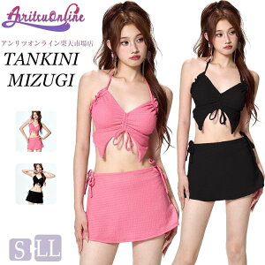  3_Zbg w Z w m fB[X ̌^Jo[ L~\[ UVJbg ؍ IoT Ăh~ ̎q }} 傫TCY 킢 Zp[g ZbgAbv 