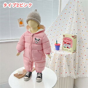 yoYjzԂ xr[ V fj [EFA H~ p[X   LbY Jo[I[ AE^[  킢 xr[ p_ WvX[c h g 