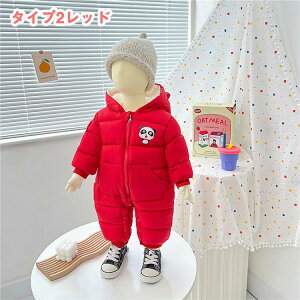 yoYjzԂ xr[ V fj [EFA H~ p[X   LbY Jo[I[ AE^[  킢 xr[ p_ WvX[c h g 