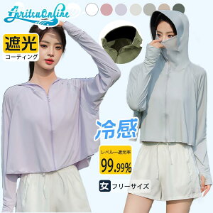 łUVJbg f bVK[h fB[X   UPF50+ UVp[J[ w O ̌^Jo[ Ђ ⊴ 킢  ėp t[h Ăh~  gbv