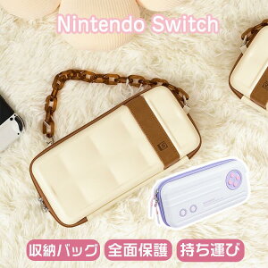 n P[X Nintendo switch switch oled Q[J[hő10[\ CVXCb` { P[X [P[X [Jo[ XCb`Cg ^ XCb`Jo[ |[^u ֗ e EVAf