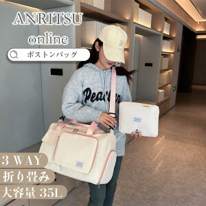 {XgobO 2way h sobO sJo ܂ݎ L\IobO | s΂ fC[Y Y Jo Cws X|[c 킢  V[Y[ w 