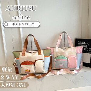 {XgobO 3way sobO sJo L\IobO | s΂ fC[Y Jo pbh Cws X|[c 킢  s w w ̎q ؍ W