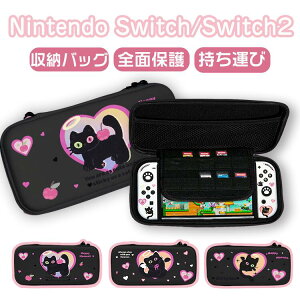 L lR P[XNintendo Switch P[X Nintendo Switch Lite Q[J[hő10[\ CVXCb` { [P[X [Jo[ XCb`Cg ^ XCb`Jo[ |[^u ֗ 