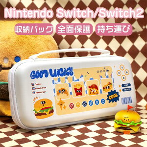 switch2 P[X Nintendo switch OLED/switch2 Q[J[hő10[\ CVXCb` { P[X [P[X e XCb`Cg ^ XCb`Jo[ |[^u EVAf ϏՌ Sʕ